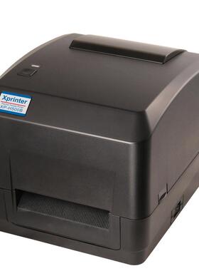 芯烨H500B H500E TT325B TT426B T451B 条码标签服装珠宝吊牌亚银