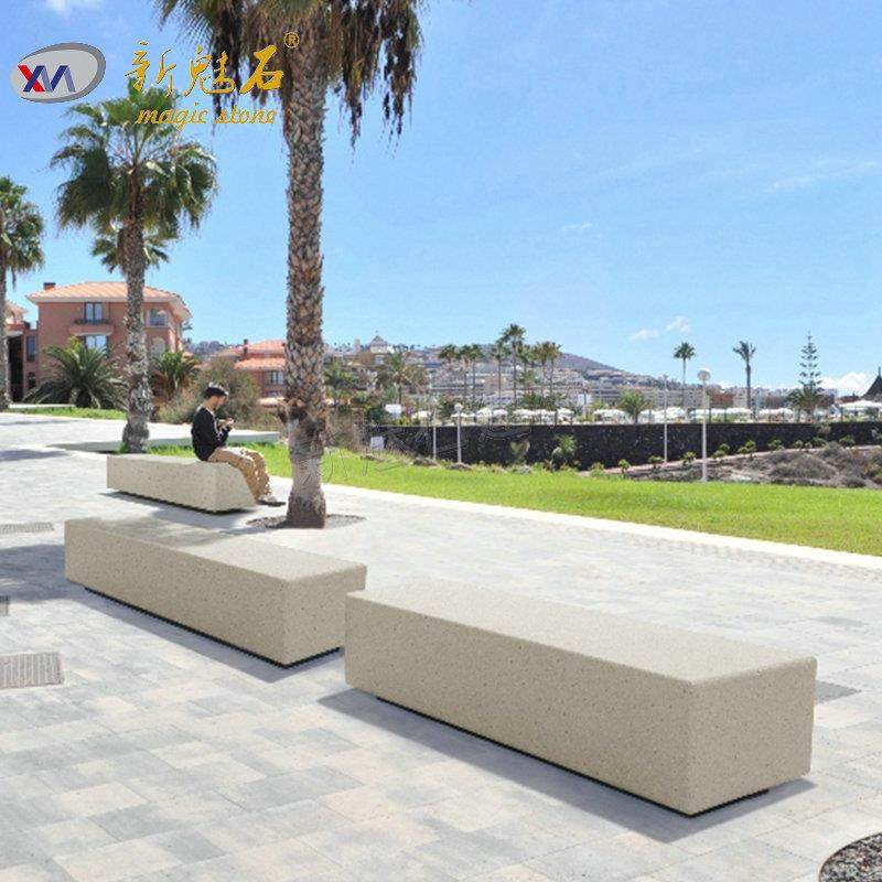 grc室外坐凳户外广场公园清水混凝土长凳预制混凝土座凳座椅花坛,基础建材,透水混凝土,淘宝优惠券,粉丝福利购,淘宝优惠卷
