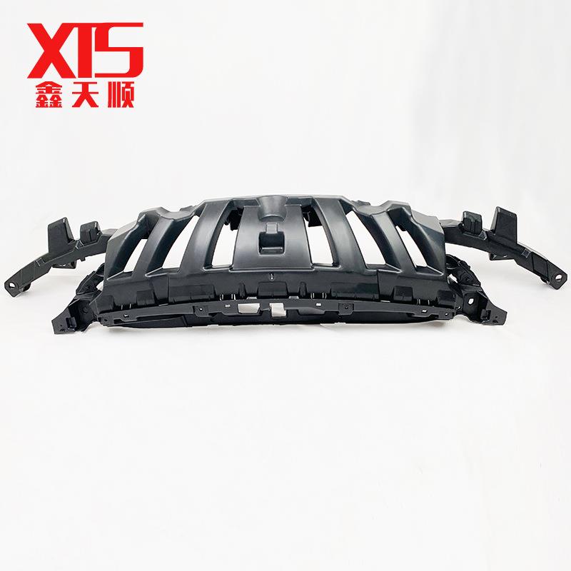 标志308 408 308S 508 3008 4008 5008水箱前杠上护板9674733580