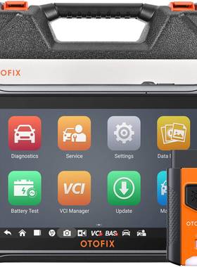 道通小鸥OTOFIX D1 LITE OBD2 汽车故障诊断海外版