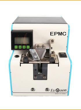 跃顺EVSOON 自动锁螺丝数显计数式自动打螺丝机螺丝机供料器EPRC