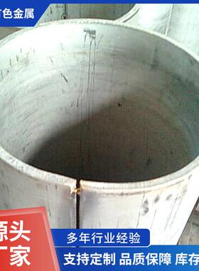 ASTMB337/338工业耐酸碱钛管钛管靶厚壁钛盘管非标钛管