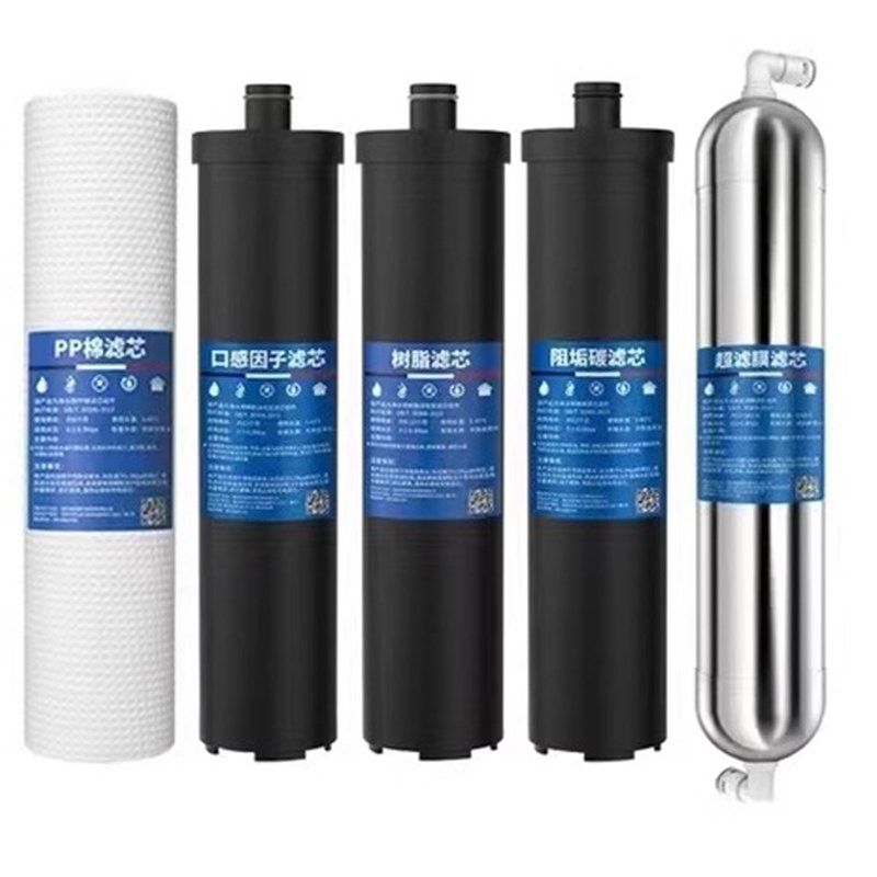 容声净水器家用RU101-5-4升级版全套原装滤芯RU101-5-6通用滤芯