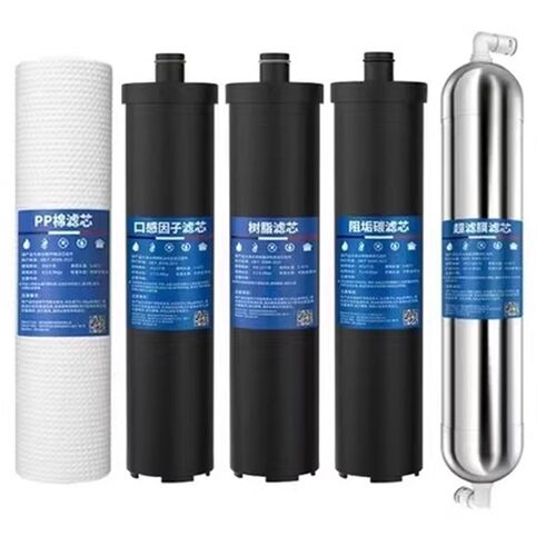 容声净水器家用RU101-5-4升级版全套原装滤芯RU101-5-6通用滤芯