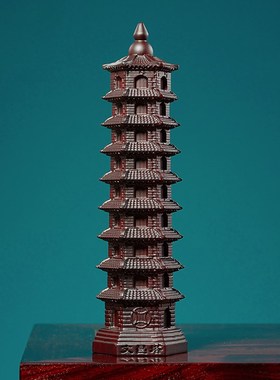 黑檀木雕13层文昌塔摆件工艺品木质九层七层书房办公室玄关文峰塔
