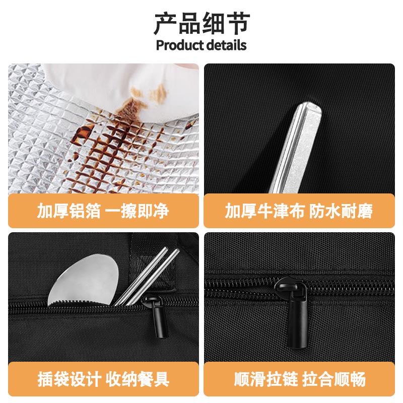 防水便当保温提袋 韩系午膳保温包 附冰袋加大小号便盒袋