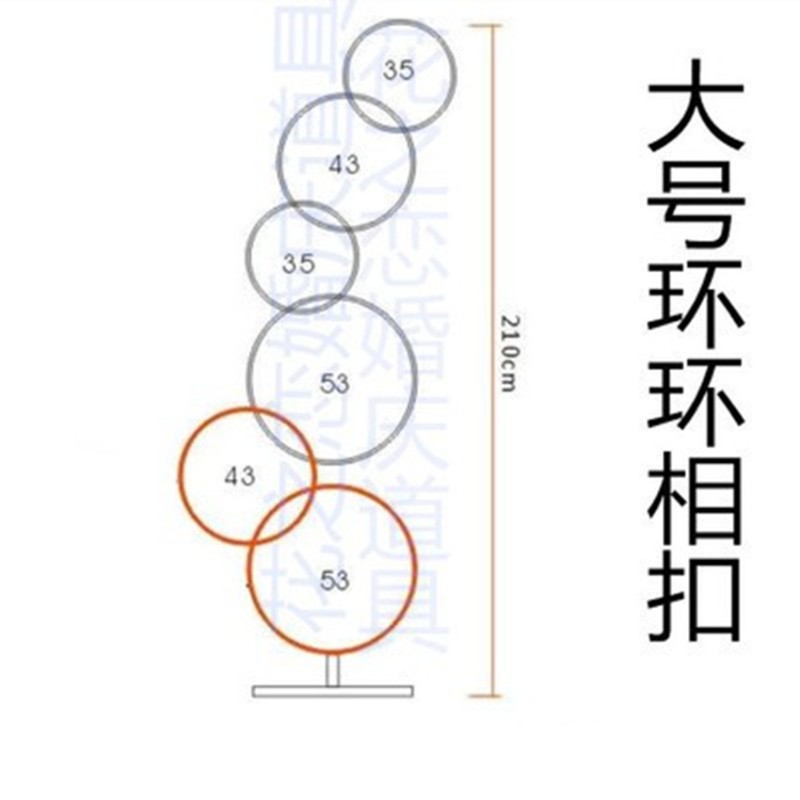 新款婚庆道具花门铁艺圆环花架背景圆环路引婚礼装饰花艺摆件拱门