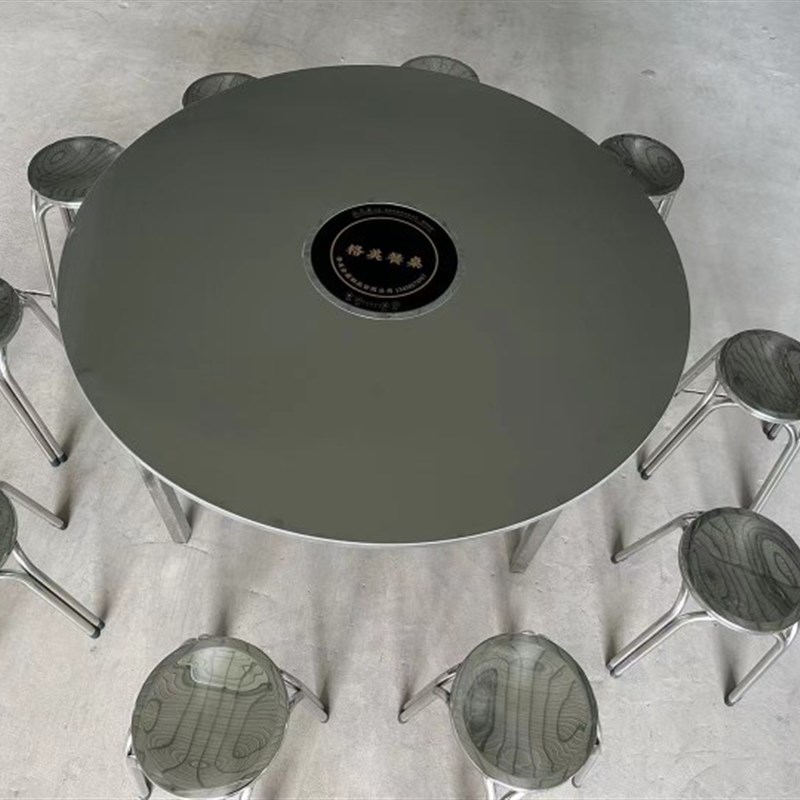 一体内折叠不锈钢火锅圆桌新型吃饭桌子简约工作台连身圆形餐桌