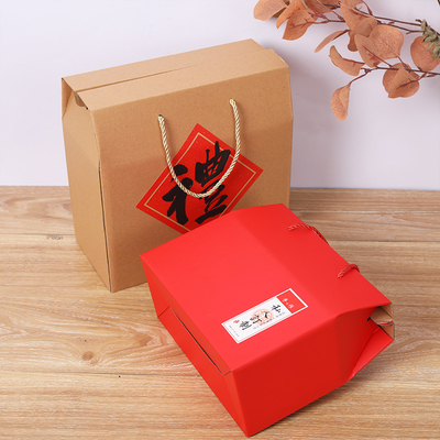 牛皮纸包装盒礼品盒红手提盒大土特产礼盒空盒子小号定制