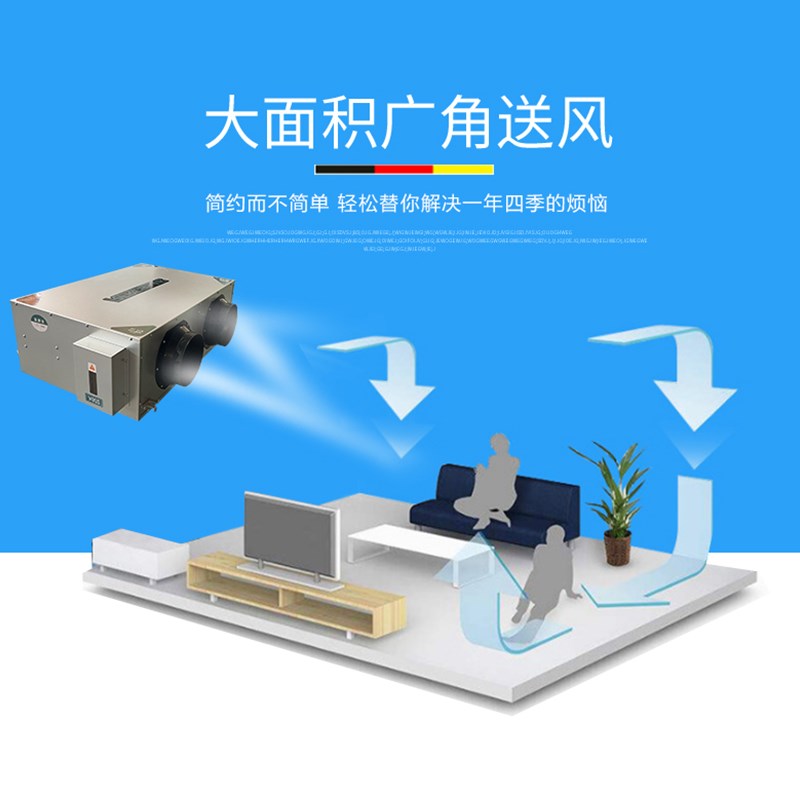 向流静音风机箱家用商用新风系统静音管道空气净化换气风机箱