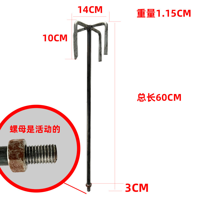 M14内丝加厚螺纹钢搅拌机搅拌钻头杆涂料水泥腻子油漆石井瑞比