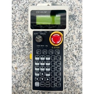 成色漂亮 FTP 操作面板 实物拍摄