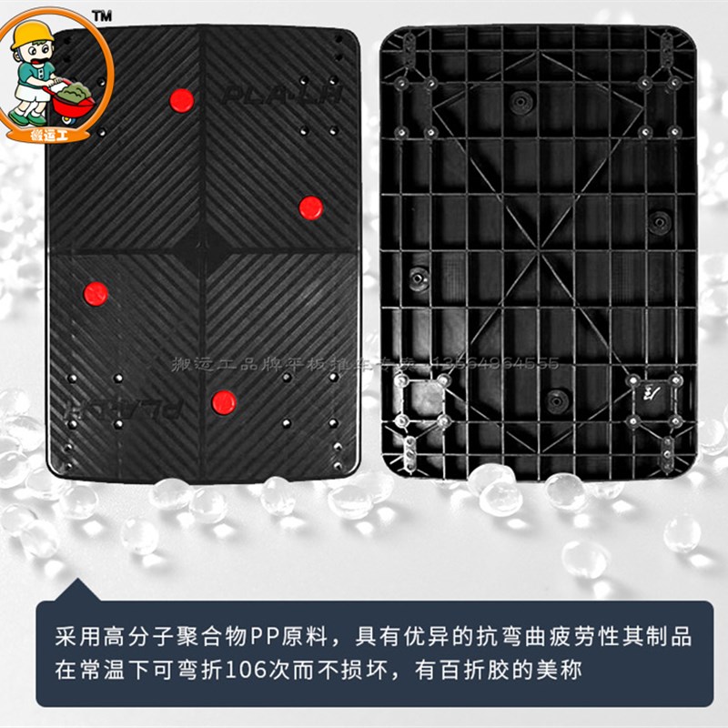 搬运工黑色平板拉货车静音手推车搬运车快递小拖车折叠扶手加高款