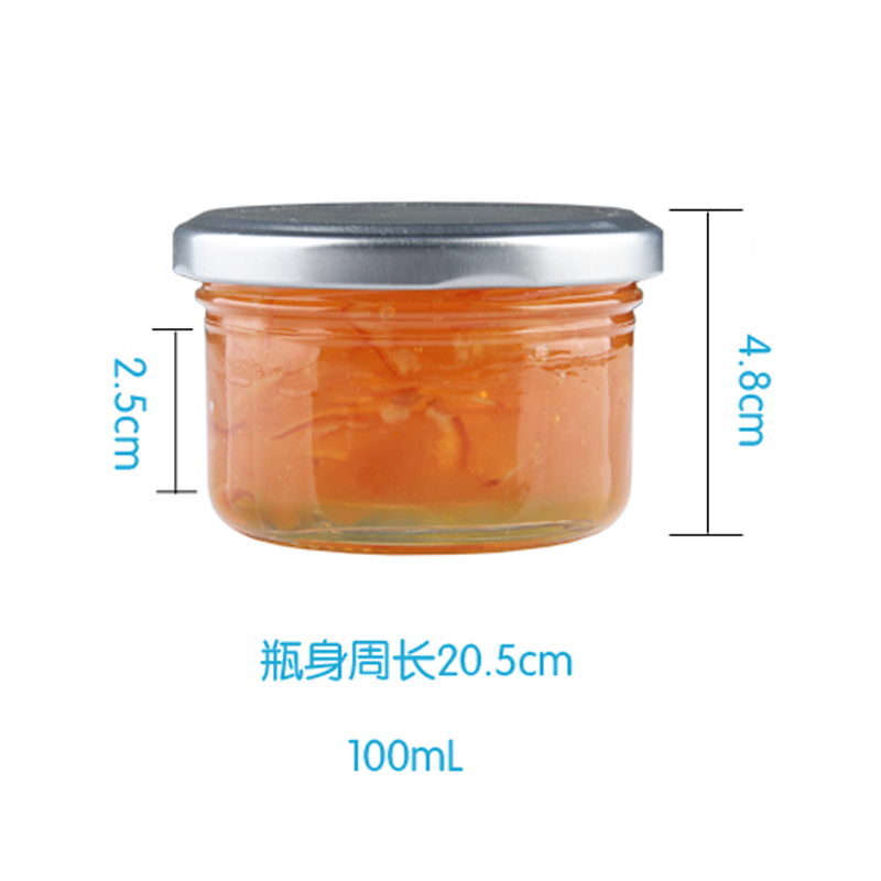 加厚密封罐大口75ml100ml鲜炖燕窝瓶分装1ml果酱瓶玻璃密封带盖