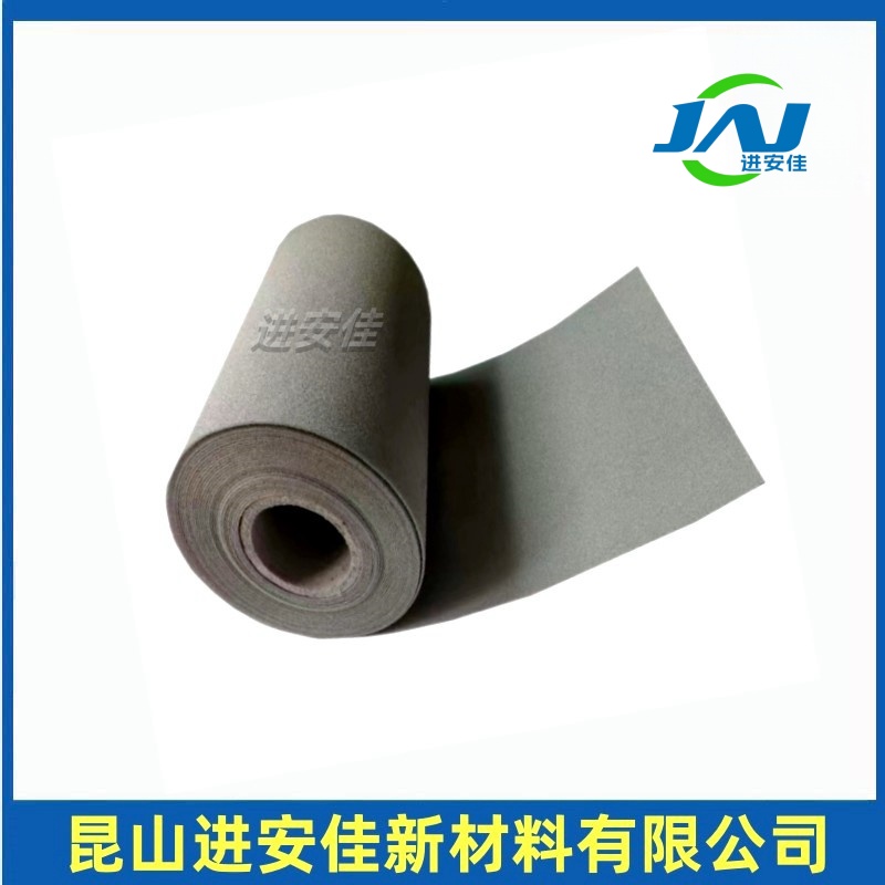 电极配件泡沫镍多孔电化学电解槽水制氢催化剂载体电容器水热基底