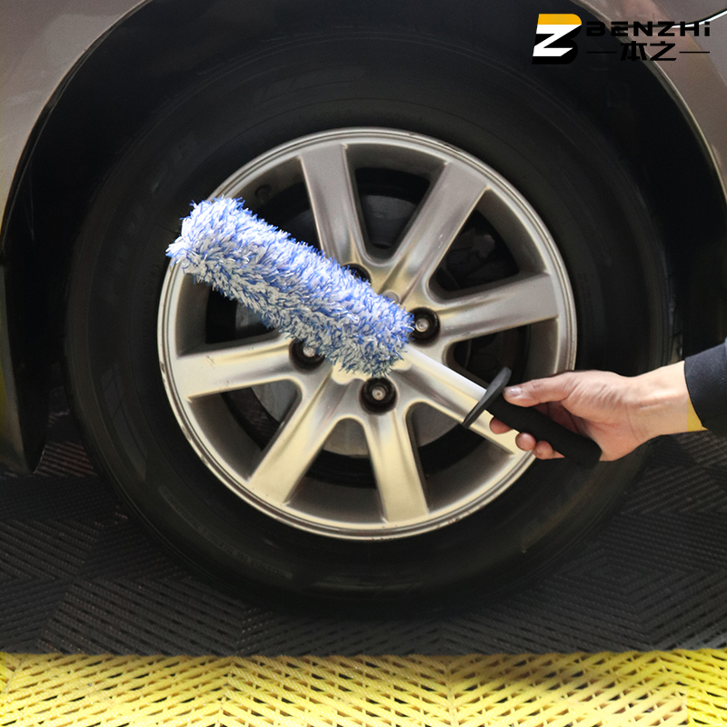 超细纤维轮毂刷汽车钢圈清洗刷柔软无划伤刷丝美容细节刷洗车用品