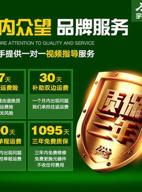 众望工业电焊机zx7630碳弧气刨机220v380v大功率挖机铲车维修焊机