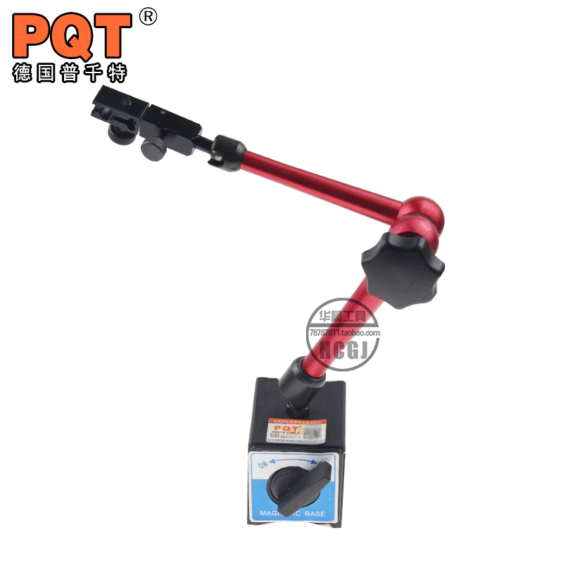 万向微调磁力表座机械大表座磁性杠杆百分表座强磁万象表座大表坐