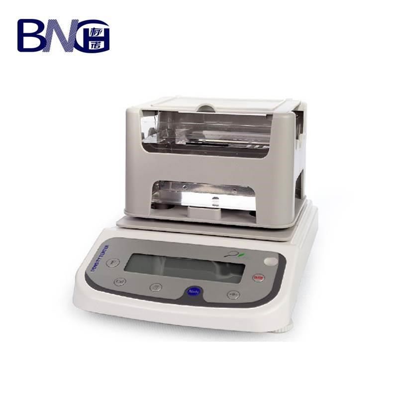 固体密度计比重计橡胶PVC塑料颗粒密度计高精度固液两用比重计*