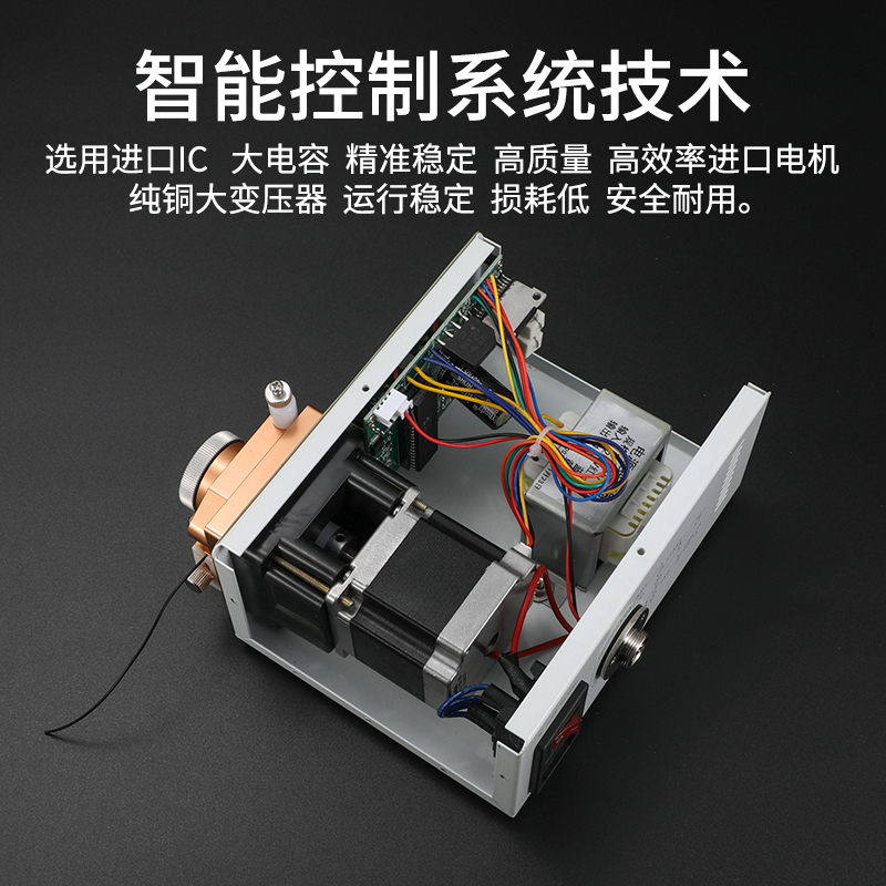 蠕动式点胶机 TP 10数显智能电动打胶机 定时定量2瞬间胶水