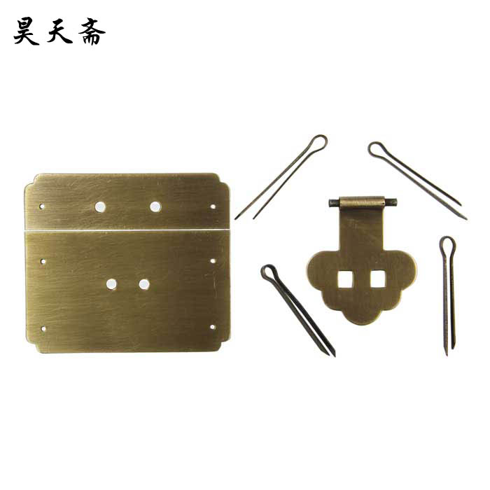 昊天斋 铜雕仿古方箱扣中式家具明清首饰盒樟木箱铜配件黄铜锁牌