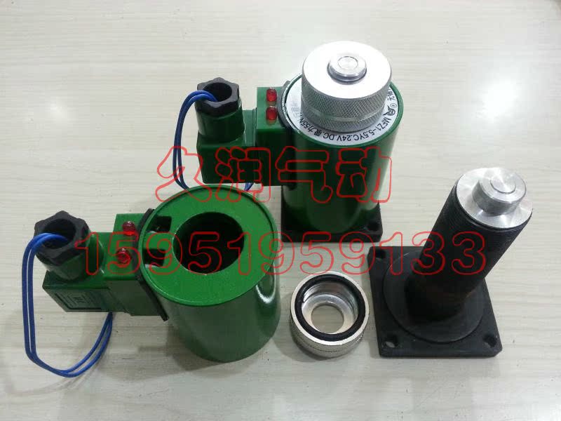 湿式用电磁铁MFZ1-5.5YC.2V.DC.吸力55N.行程mm