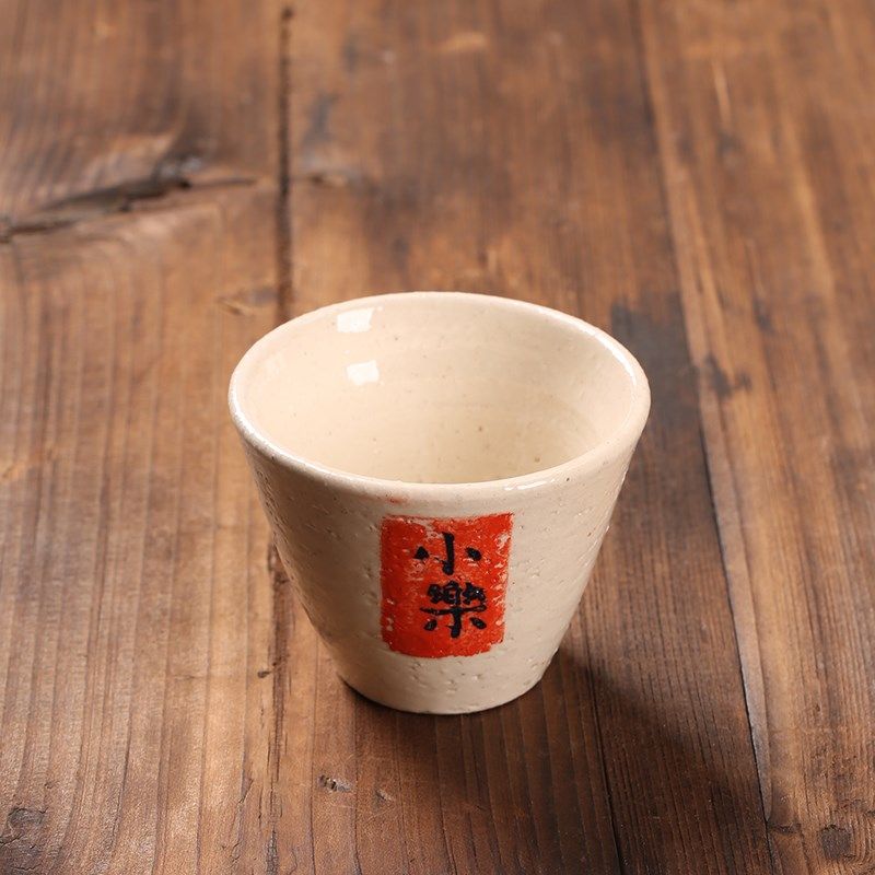熹言全手工茶杯粗陶单杯茶具主人杯女小杯子个人专用喝茶男陶瓷杯