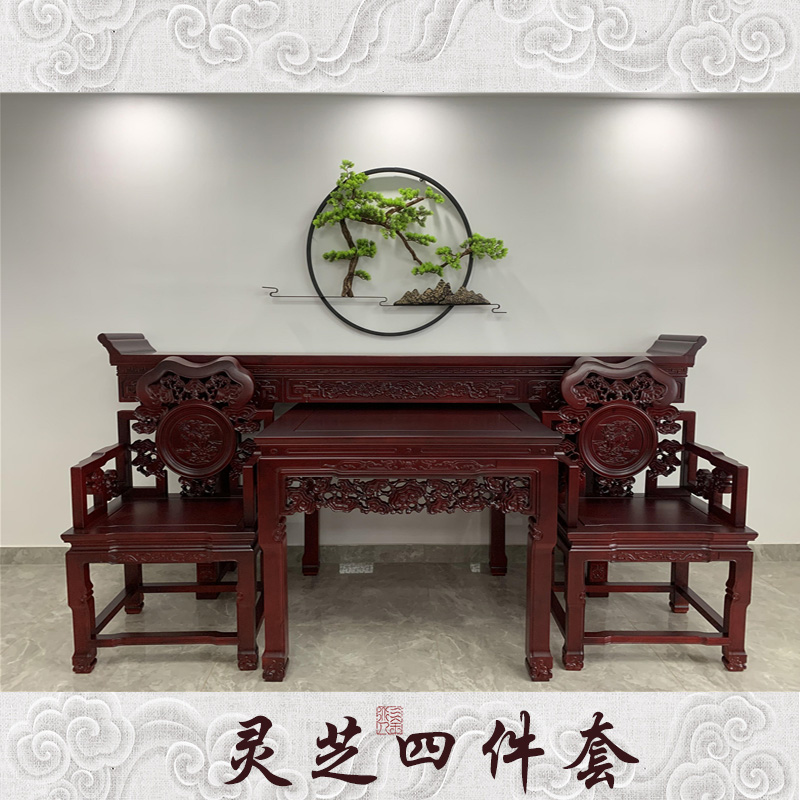 橡木精品雕花中堂六件四件八仙桌实木明清仿古农村堂屋条案几