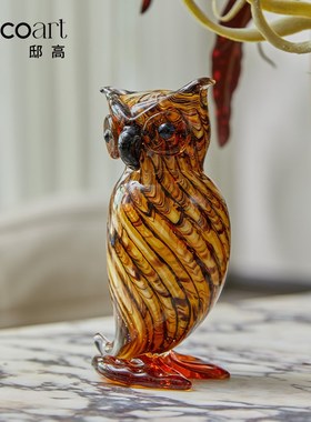 邸高家居 猫头鹰/大嘴鸟玻璃琉璃小摆件工艺品 客厅茶几乔迁摆台