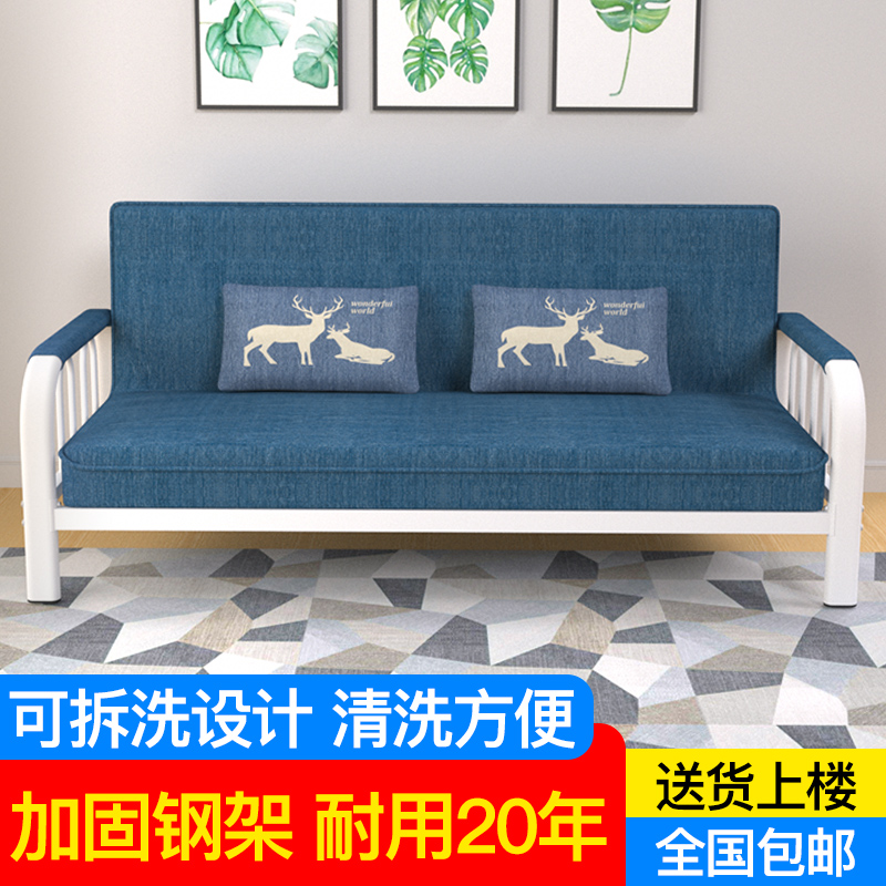 可拆洗布艺沙发小户型多功能折叠沙发床两用简易单人人懒人沙发