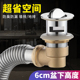 洗脸盆下水管排水防返臭洗手盆台盆面盆管道配件墙排6cm超省空间