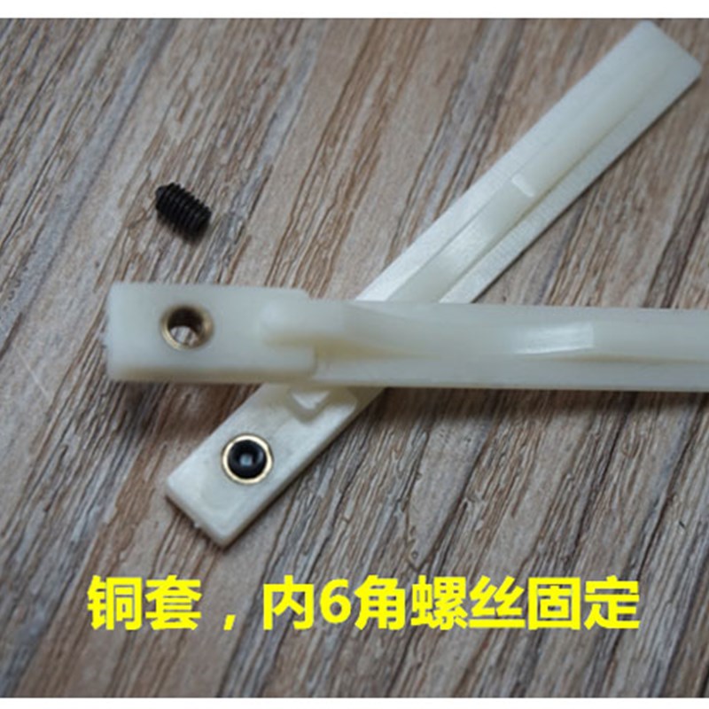 轨道卡槽铜芯定位凹槽轮子移门下轨道推拉门衣柜固定块防撞限位器