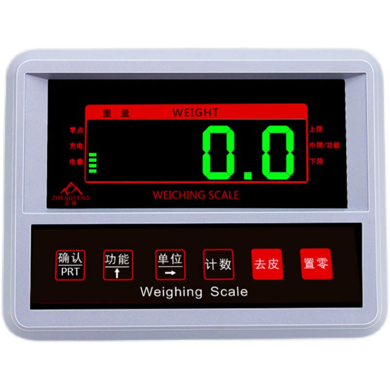 衡器显示器仪表地磅秤配件围栏接线盒九针主线传感器电池电子秤