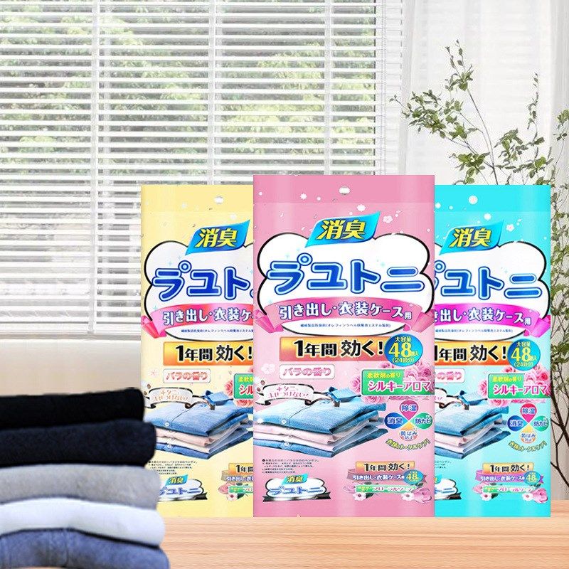 2包衣柜防潮防霉除味驱虫防虫花香樟脑丸干燥剂防潮防蟑螂