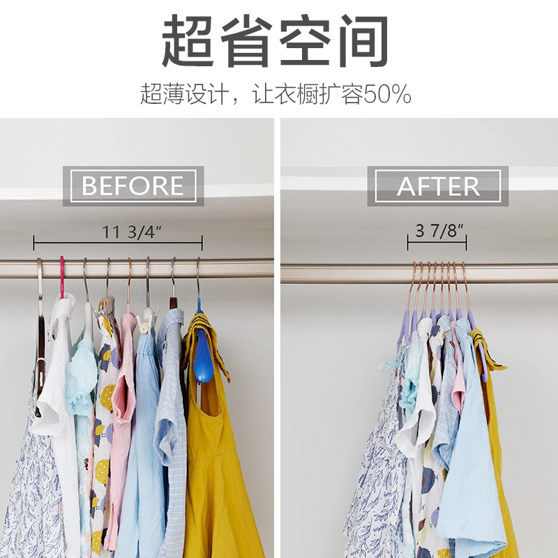 cm儿童玫瑰金钩植绒衣架天鹅绒小衣架防滑无痕衣橱专用衣挂撑子