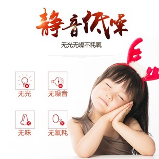 无声无光速热取暖器对流式暖风机小太阳家用电暖气卧居两用电暖器