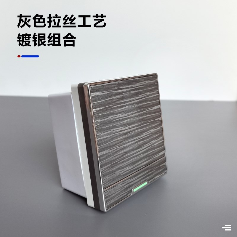 明装上滑盖风暖浴霸开关底盒墙外置五开电机5开五合一联动