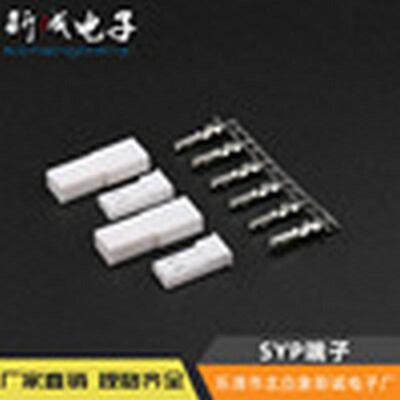 SYP空接胶壳胶壳针座 电子元器件 SYP端子条形连接器 接线端子