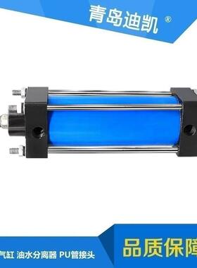 QGB系列铁气缸63/80/100/125/160/200/250/320/400×25×50×75