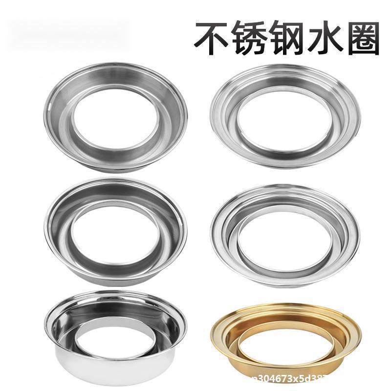 不锈烤肉铸铁烤炉热水烤肉店油烧烤隔热配件炭水圈不锈钢烤炉接铁,3C数码配件,其它配件,淘宝优惠券,粉丝福利购,淘宝优惠卷