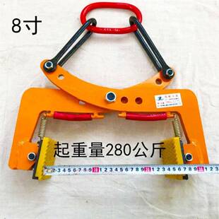 水泥板石材搬运神器路边石马路牙夹石板夹大理石板夹砖路沿石夹子