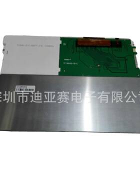 T1N9105-V3-E TFT8K6527FPC-A1-E原装8.4寸监护仪液晶屏