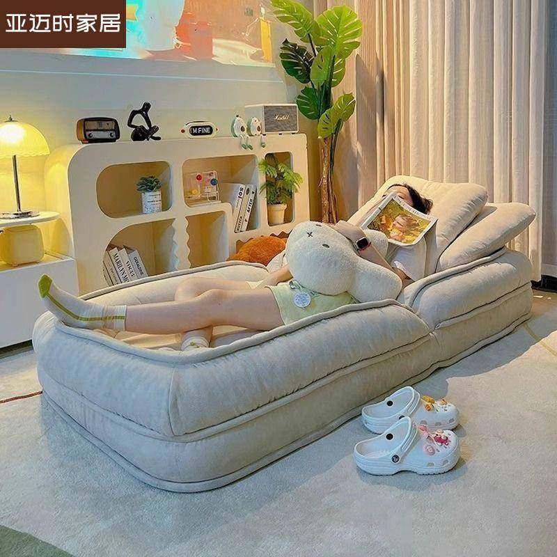 人类狗窝懒人沙发沙发床折叠双人阳台单人巨大榻榻米网红卧室房间,3C数码配件,其它配件,淘宝优惠券,粉丝福利购,淘宝优惠卷