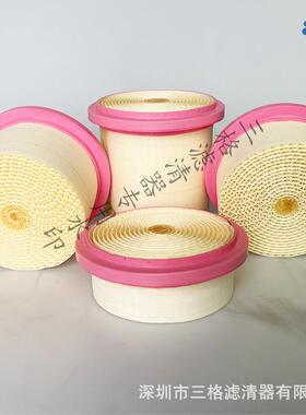 蜂窝空气滤清器过滤器6.4161.0/SL82026/SA17450/NA104860配件