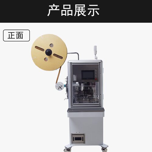 全自动端子机双线穿防水塞剥皮打端机穿防水栓塞剥皮打端子压接机