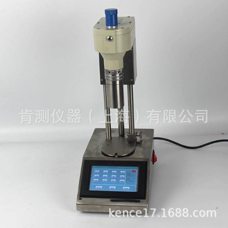 数显十二速旋转粘度计 大量程12速旋转粘度计厂家接电脑涂料