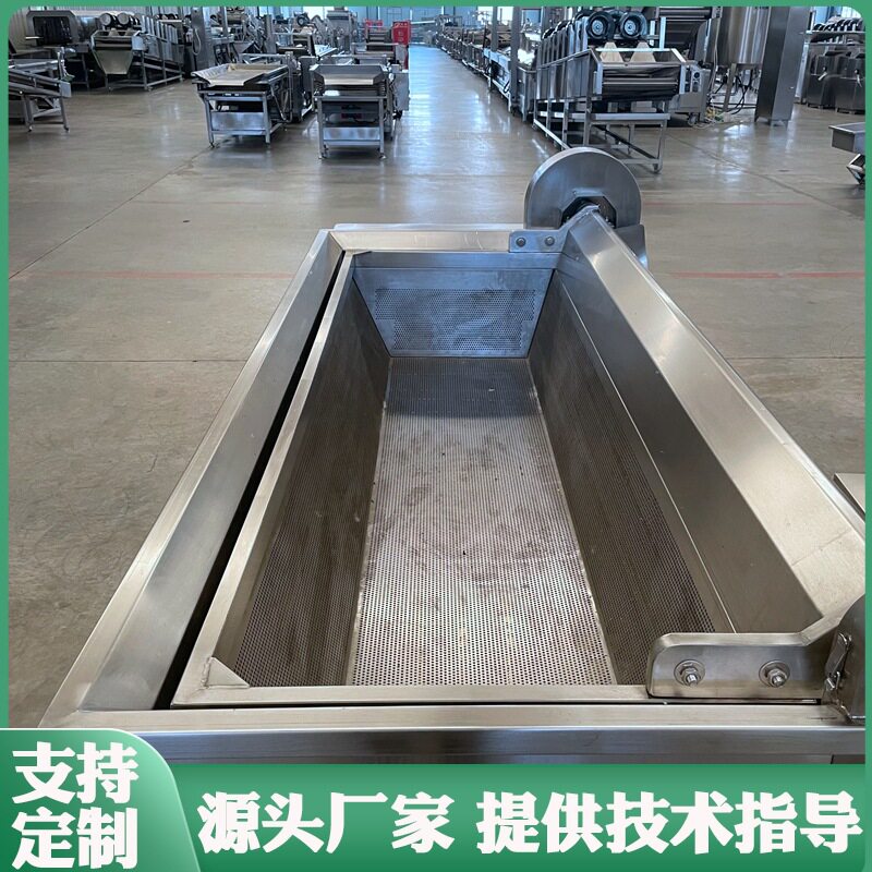 洋葱脆片加工设备豆制品油炸设备土豆条低温油炸机锅包肉油炸机