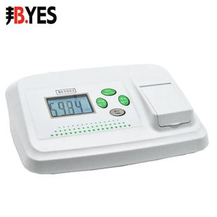 实验室台式 污水水质浊度分析仪 浊度检测仪 800AS 现货 WGZ 邦亿