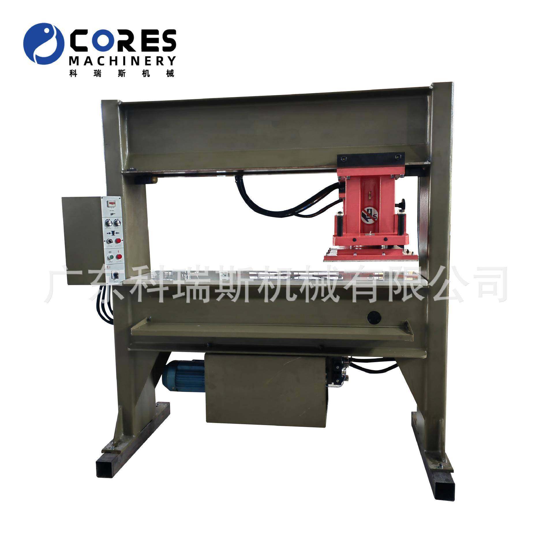 厂家直销0吨40吨精密移动头裁断机 移动式裁断机