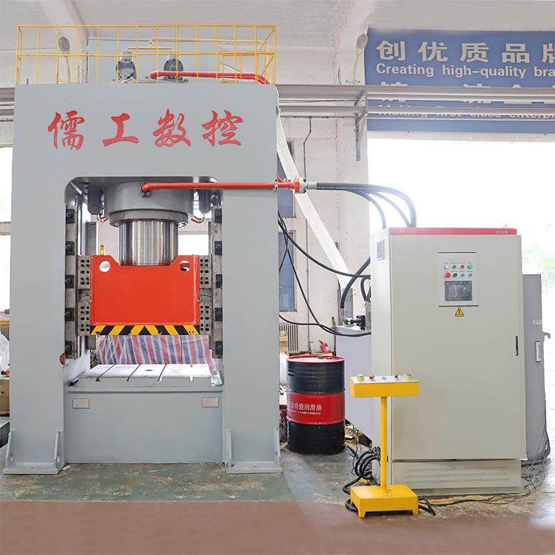 800吨框架油压机现货800T一次冲压成型W钢带锚杆托盘四柱液压机,五金/工具,其他机械五金,淘宝优惠券,粉丝福利购,淘宝优惠卷